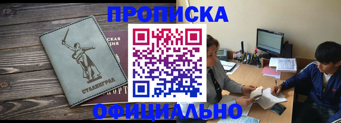 форма 3 в Ульяновске
